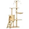 53" Cat Tree Tower, Kitten Activity Centre with Scratching Posts, Condo, Perches, Ladder, Hammock, Dangling Toys, Beige