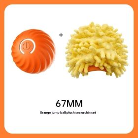 Rubber Ball Chew Toys For Dogs (Option: Orange sea urchin sleeve 67mm)