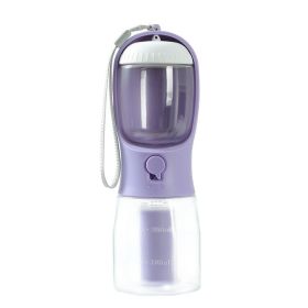 Dog Water Cup Drinking Food Garbage Bag Three-in-one Portable Small Multi-functional Pet Cups (Option: 300ml Garbage Bag-Wisteria Purple)