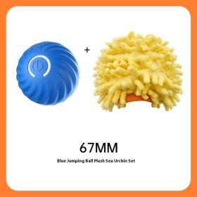 Rubber Ball Chew Toys For Dogs (Option: Blue sea urchin sleeve 67mm)