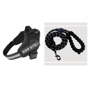 Fashion Simple Pet Leash Chest Strap Set (Option: Black-M)