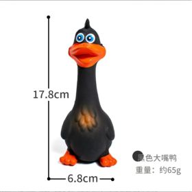 US LOCAL STOCK Hip-hop pet New Latex Interactive Dog Chew Toys Cute Duck Shape Squeaky (Option: Black)