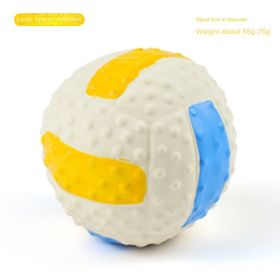Squeaky Dog Toys; Bouncy & Durable for Small Medium Dogs Puppy Interactive Chew Sound Fetch Play (colour: Large Latex Volleyball)