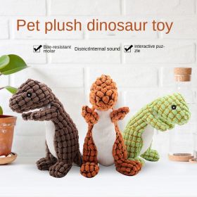 Pet dog plush toys bite resistant teeth grinding vocal toys teeth cleaning absorbing odor (Color: Orange)