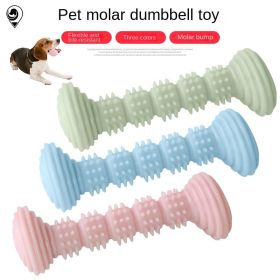 2pcs Pet Teeth Molar Toys TPR Chewing and Nibbling Dog Toothbrush Toys (Color: Gentleman Blue, size: 2pcs)