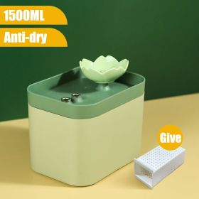 1.5L Auto Cat Water Fountain Filter USB Electric Mute Cat Drinker Bowl (Ships From: China, Color: USB Green Anti-dry)
