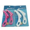 Puppy Finger Toothbrush for Dogs or Cats
