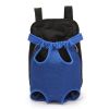 Pet Carrier Backpack; Adjustable Pet Front Legs Out; Easy-Fit for Traveling Hiking Camping for Small Medium Dogs
