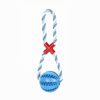 Pet molar toy watermelon ball silicone toy dog molar ball bite-resistant, teeth-cleaning