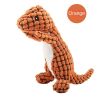 Pet dog plush toys bite resistant teeth grinding vocal toys teeth cleaning absorbing odor