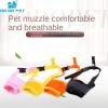Breathable dog mouth muzzle cover; universal for big and small dogs; adjustable velcro