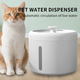 2500ML USB Round Pet Water Fountain, Automatic Cat Water Dispenser With Circulating Pump, Detachable For Easy Cleaning (Option: White)