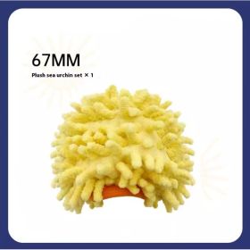Rubber Ball Chew Toys For Dogs (Option: Sea urchin sleeve 67mm)